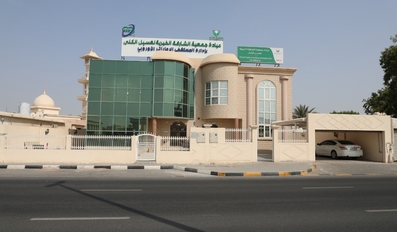 Sharjah Charity provides over AED23.5 million in medical aid to 799 patients in H1 2026
